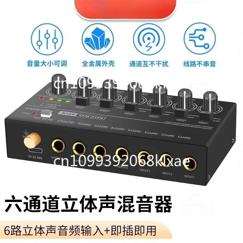 6 in 1 out audio reverb contro - Audio Without Music ulasan dan harga