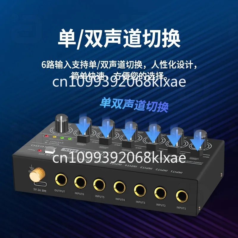 6 in 1 out audio reverb contro - Audio Without Music ulasan dan harga