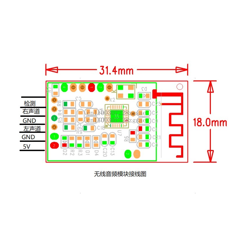 2.4G wireless audio transmissi - Audio Music Image ulasan dan harga