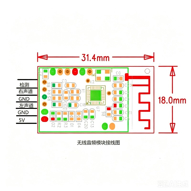2.4G wireless audio transmissi - Audio Music Image ulasan dan harga