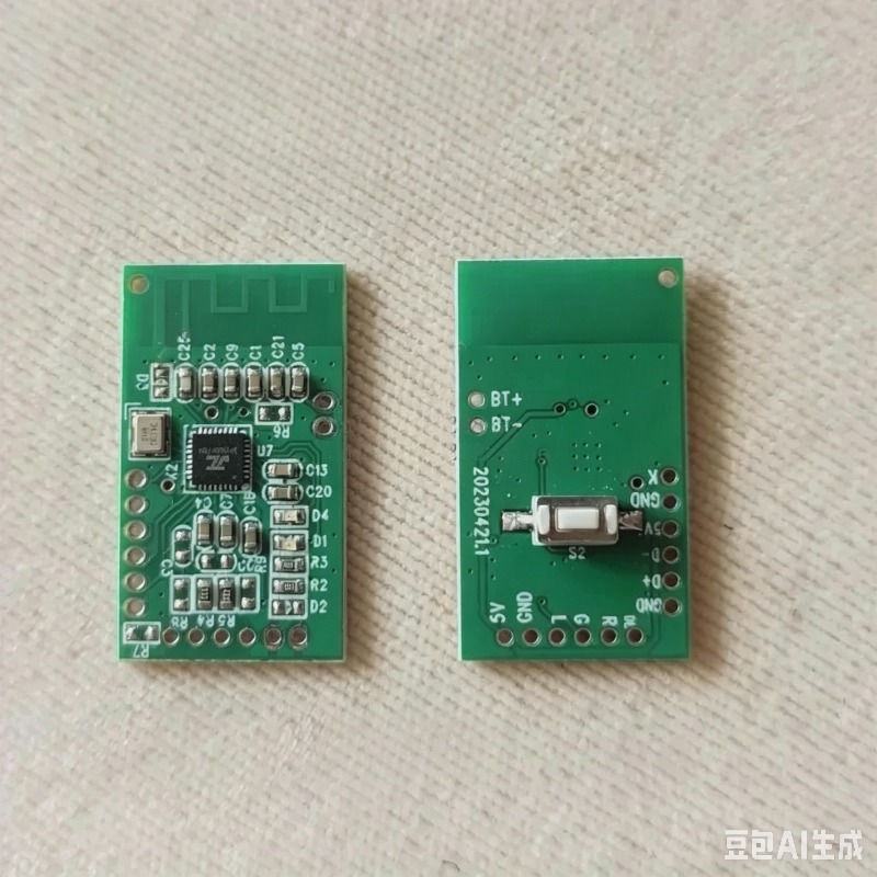 2.4G wireless audio transmissi - Audio Music Image ulasan dan harga