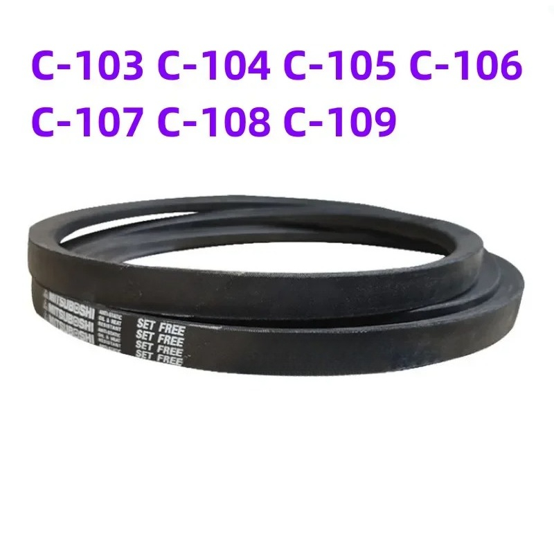 1PCS Japanese V-belt Industria - Headphone Amplifier Dac ulasan dan harga