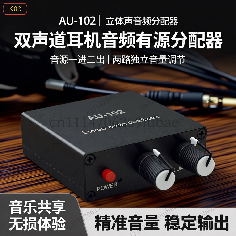 BK_Stereo Audio Active Splitte - Audio Without Music ulasan dan harga