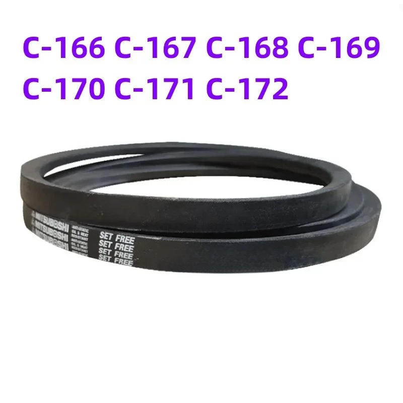 1PCS Japanese V-belt Industria - Headphone Amplifier Dac ulasan dan harga