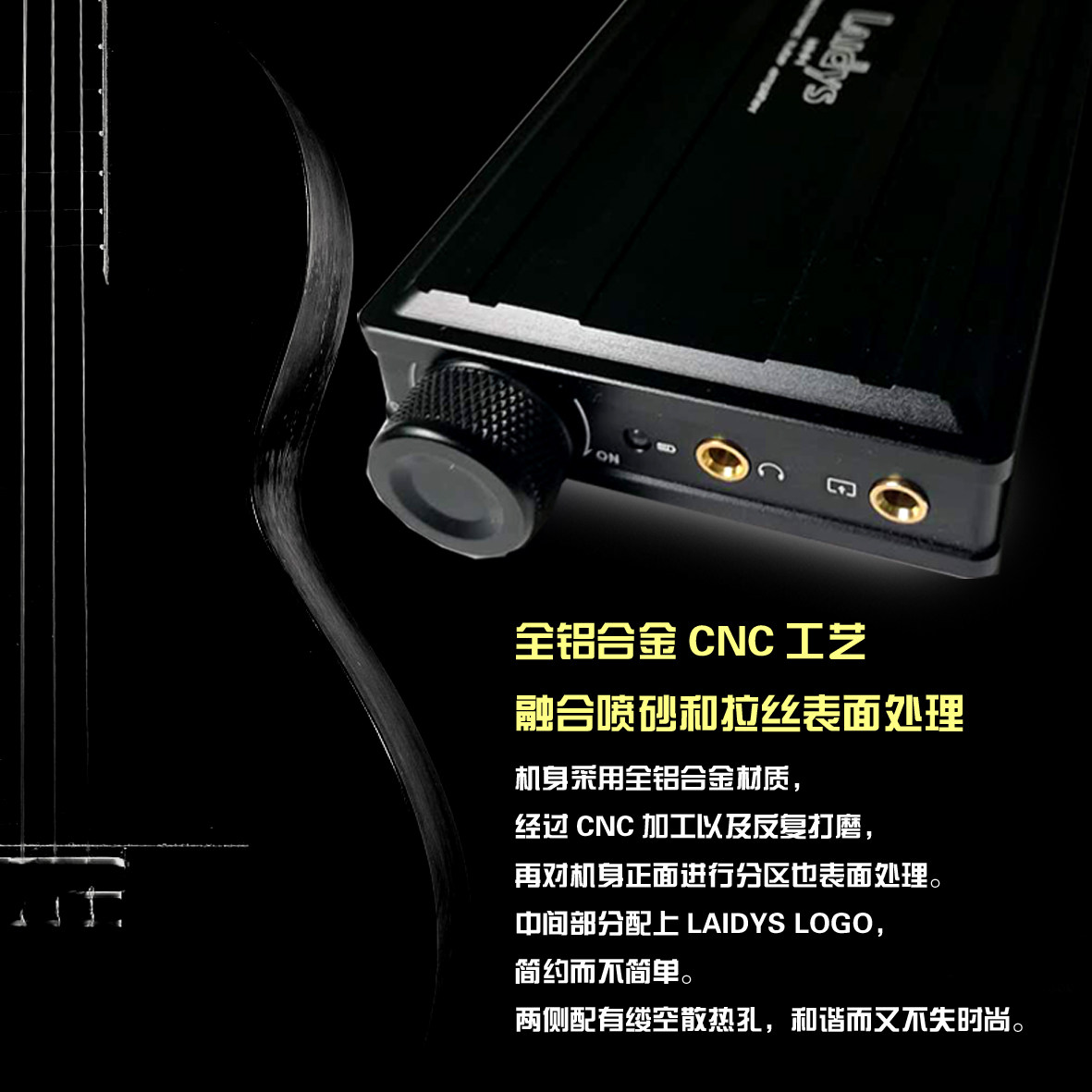 LAIDYS Portable Tube Headphone - Headphone Amplifier Dac ulasan dan harga