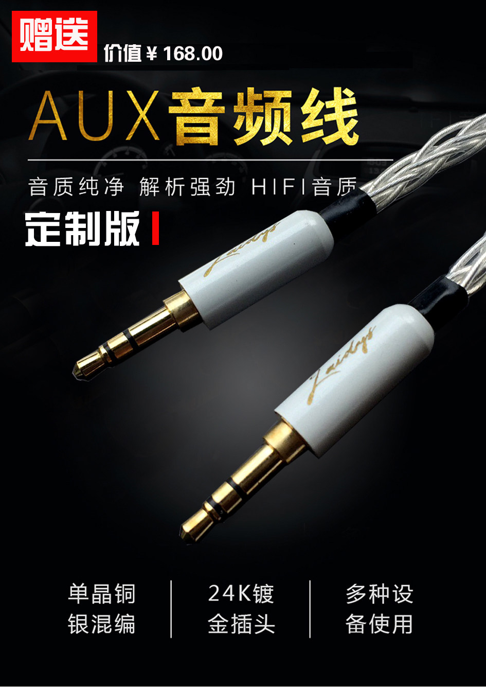 LAIDYS Portable Tube Headphone - Headphone Amplifier Dac ulasan dan harga